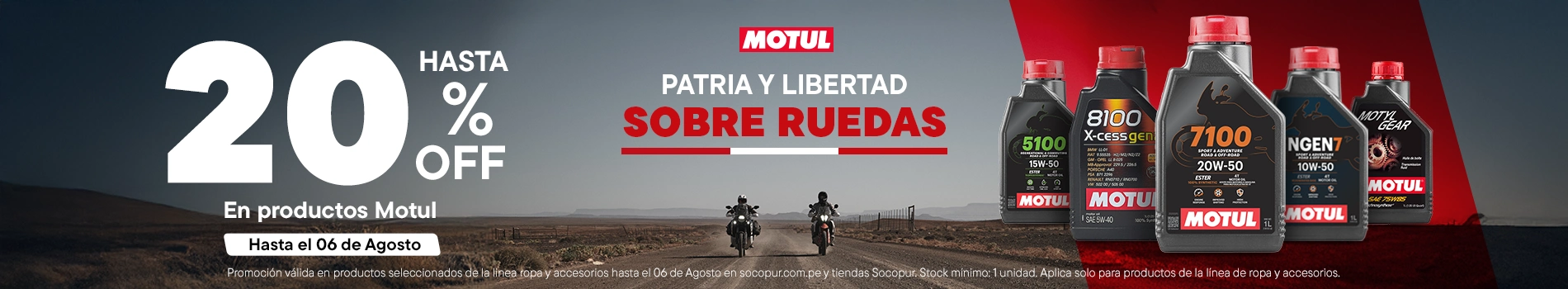 Lubricantes