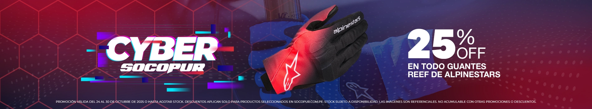 guantes-reef