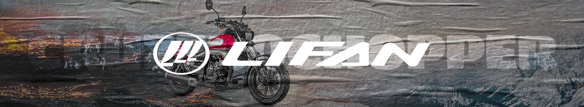 Crucero Chopper | Lifan