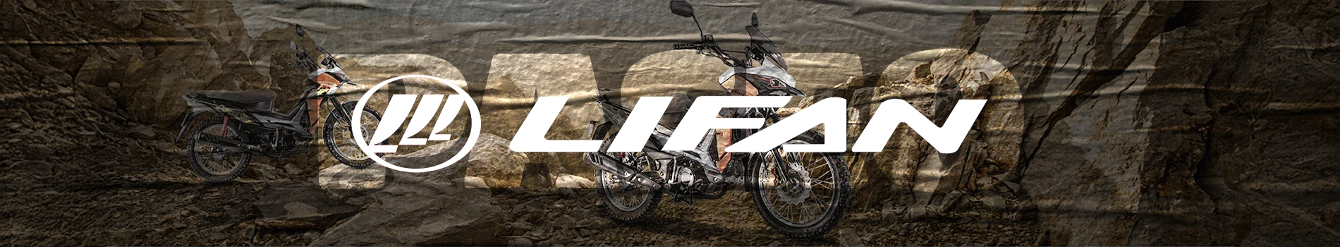 Paseo | Lifan