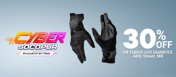 https://socopur.com.pe/wp-content/uploads/2026/07/MOBILE-GUANTES-500X218.webp