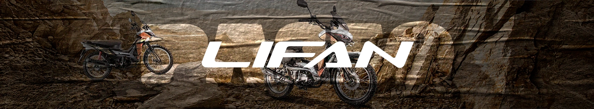 Paseo | Lifan