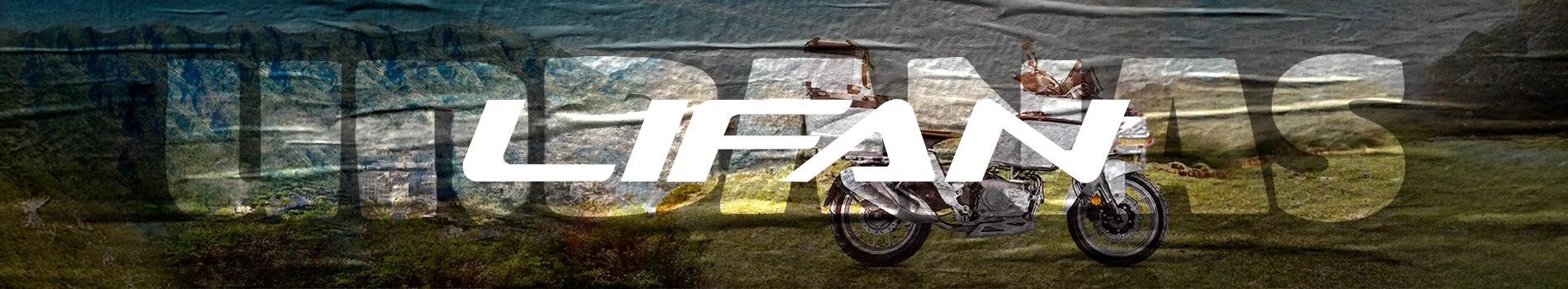 Urbanas | Lifan
